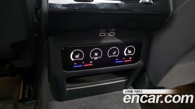 BMW 5-Series 530i xDrive M Sport