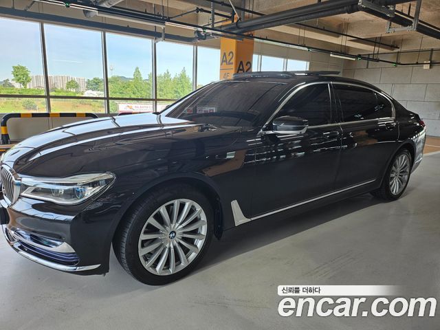 BMW 7-Series 740Ld xDrive