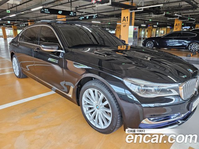BMW 7-Series 740Ld xDrive