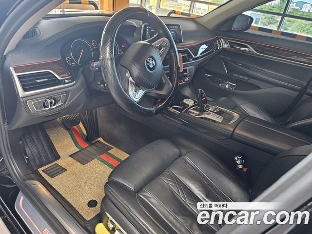 BMW 7-Series 740Ld xDrive