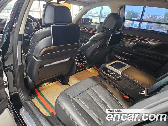 BMW 7-Series 740Ld xDrive