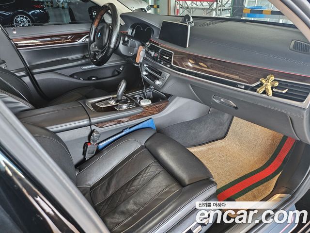 BMW 7-Series 740Ld xDrive