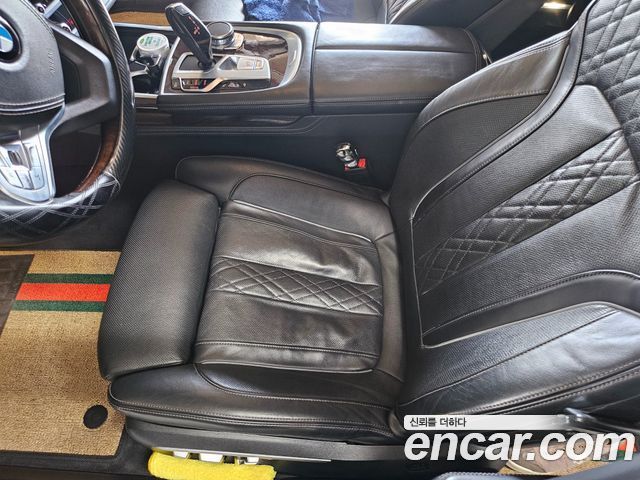BMW 7-Series 740Ld xDrive