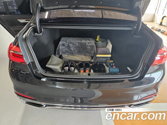 BMW 7-Series 740Ld xDrive