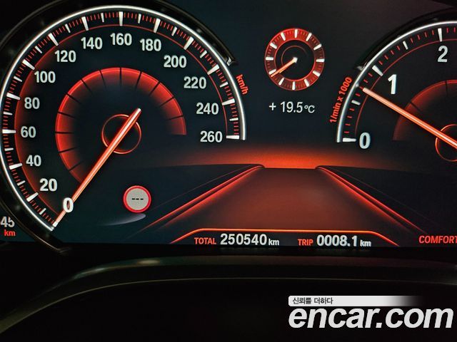 BMW 7-Series 740Ld xDrive