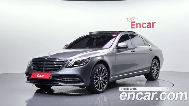 Mercedes-Benz S-Class S560L 4MATIC