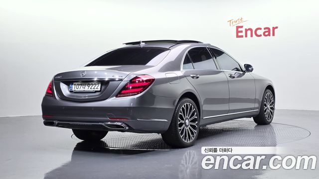 Mercedes-Benz S-Class S560L 4MATIC