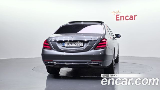 Mercedes-Benz S-Class S560L 4MATIC