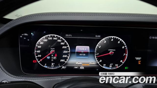 Mercedes-Benz S-Class S560L 4MATIC