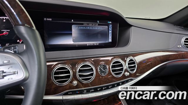 Mercedes-Benz S-Class S560L 4MATIC