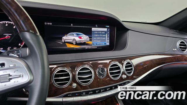 Mercedes-Benz S-Class S560L 4MATIC