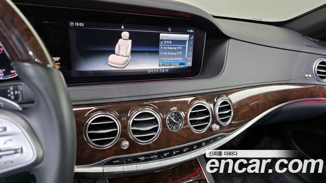 Mercedes-Benz S-Class S560L 4MATIC
