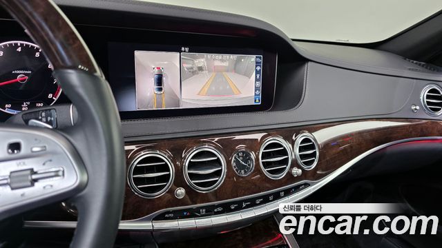 Mercedes-Benz S-Class S560L 4MATIC