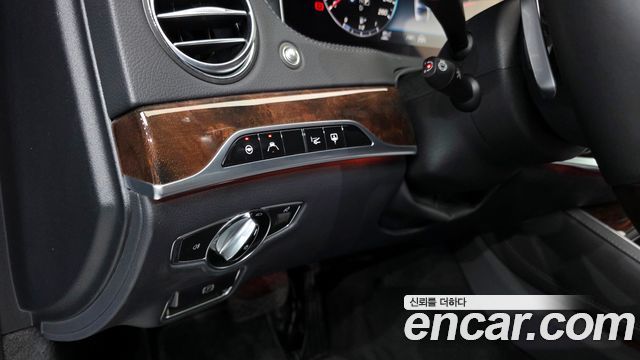 Mercedes-Benz S-Class S560L 4MATIC
