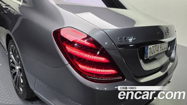 Mercedes-Benz S-Class S560L 4MATIC