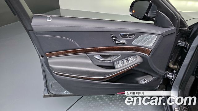 Mercedes-Benz S-Class S560L 4MATIC
