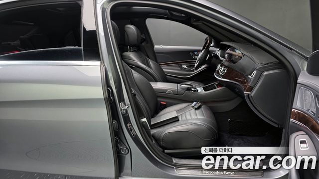 Mercedes-Benz S-Class S560L 4MATIC