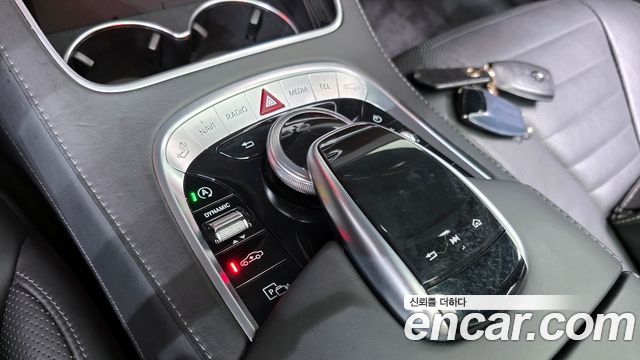 Mercedes-Benz S-Class S560L 4MATIC