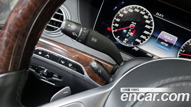 Mercedes-Benz S-Class S560L 4MATIC