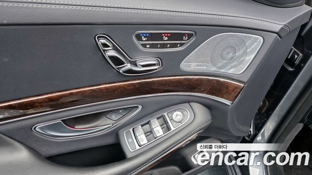 Mercedes-Benz S-Class S560L 4MATIC
