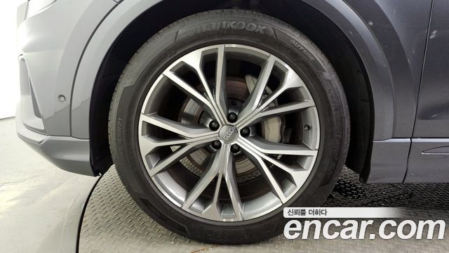 Audi Q8 50 TDI Quattro Premium