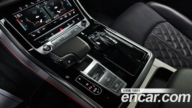 Audi Q8 50 TDI Quattro Premium