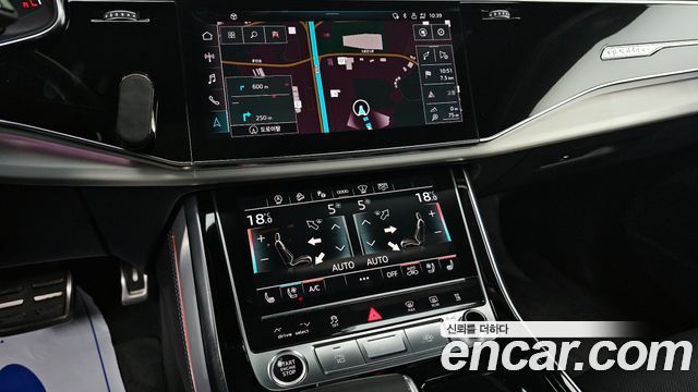 Audi Q8 50 TDI Quattro Premium