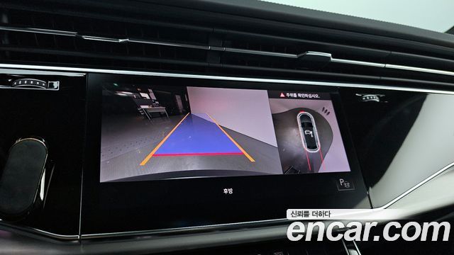 Audi Q8 50 TDI Quattro Premium