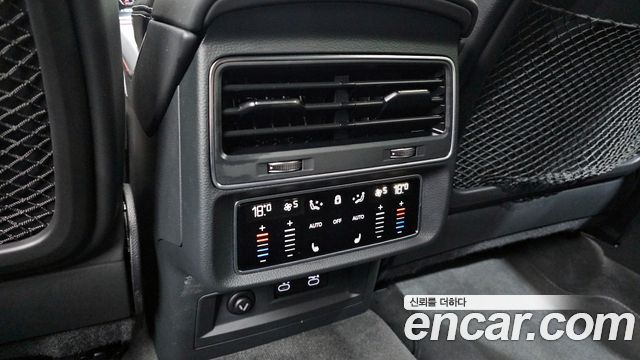 Audi Q8 50 TDI Quattro Premium