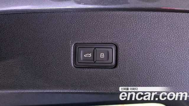 Audi Q8 50 TDI Quattro Premium
