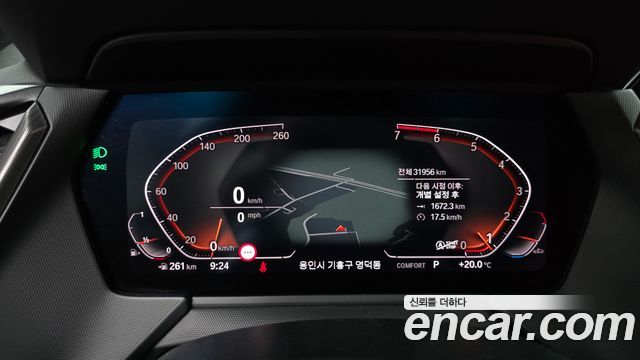 BMW 2-Series 220i M Sports
