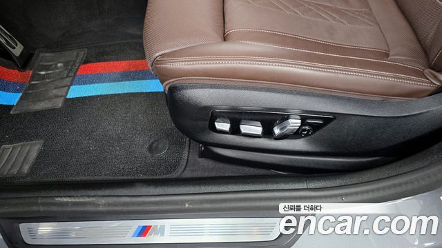 BMW 5-Series 530i M Sport Package