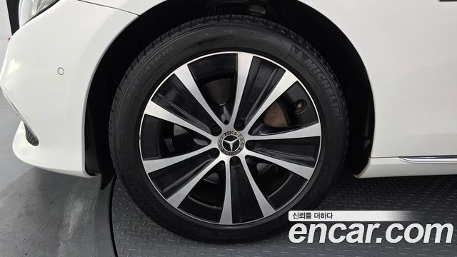 Mercedes-Benz E-Class E300e Exclusive