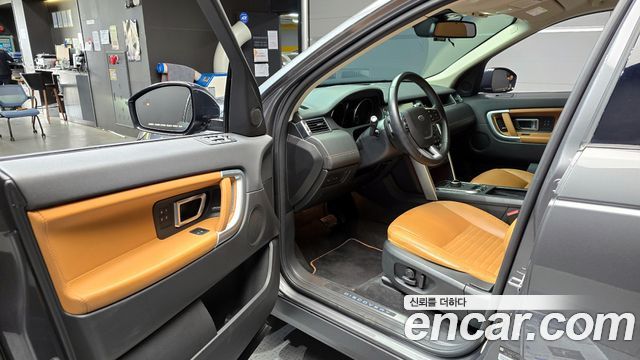 Land Rover Discovery Sport 2.0 TD4 HSE Luxury
