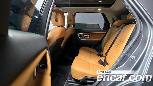 Land Rover Discovery Sport 2.0 TD4 HSE Luxury