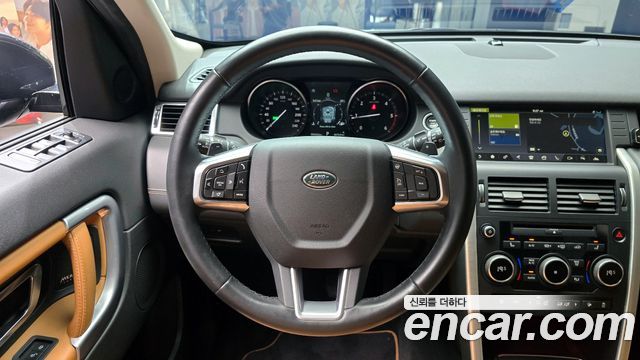 Land Rover Discovery Sport 2.0 TD4 HSE Luxury