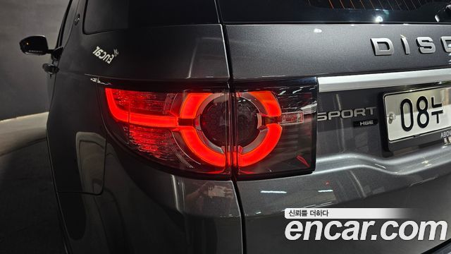 Land Rover Discovery Sport 2.0 TD4 HSE Luxury