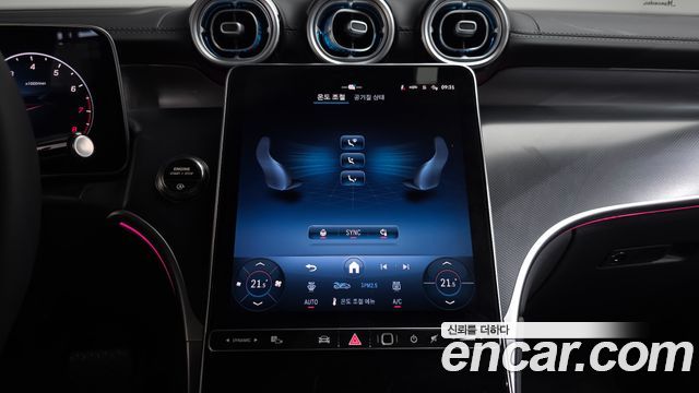 Mercedes-Benz GLC-Class GLC300 4MATIC Avnatgarde Coupe