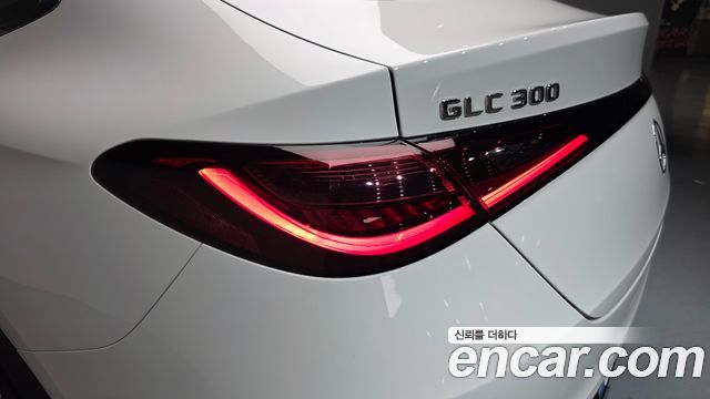 Mercedes-Benz GLC-Class GLC300 4MATIC Avnatgarde Coupe