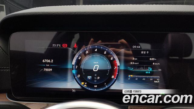 Mercedes-Benz E-Class E300 4MATIC Exclusive