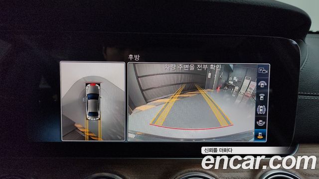 Mercedes-Benz E-Class E300 4MATIC Exclusive