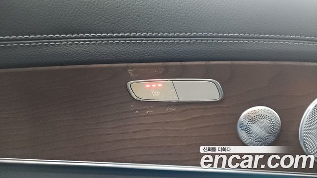 Mercedes-Benz E-Class E300 4MATIC Exclusive