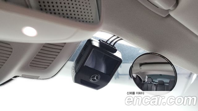 Mercedes-Benz E-Class E300 4MATIC Exclusive