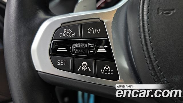 BMW 5-Series 530i M Sport Package