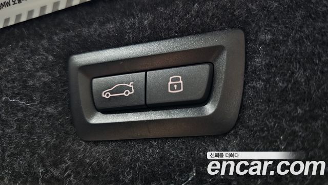 BMW 5-Series 530i M Sport Package