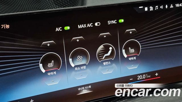 BMW 3-Series 320i