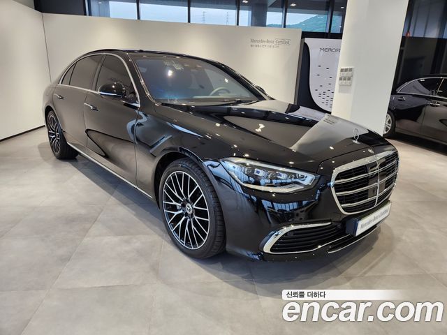 Mercedes-Benz S-Class S450L 4MATIC