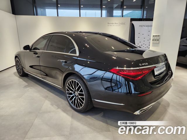 Mercedes-Benz S-Class S450L 4MATIC