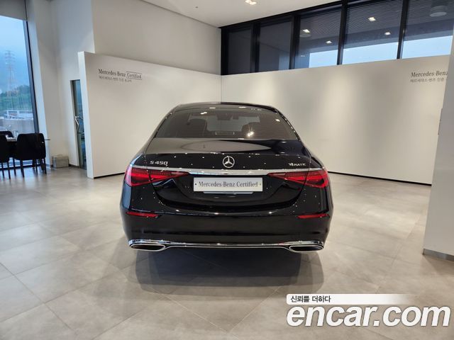 Mercedes-Benz S-Class S450L 4MATIC