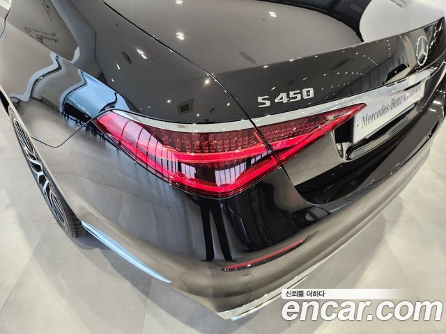 Mercedes-Benz S-Class S450L 4MATIC